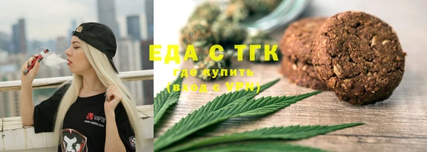 MESCALINE Алексеевка