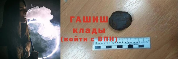 герыч Алзамай