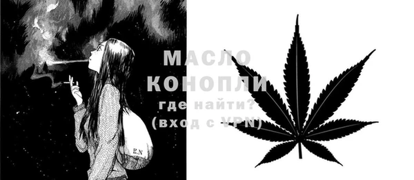 MESCALINE Алексеевка