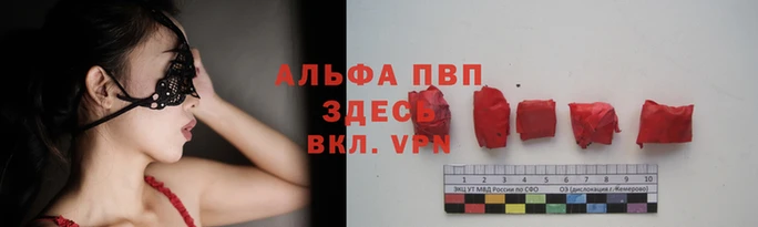 герыч Алексин