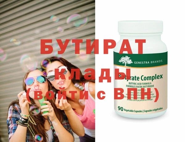 герыч Алексин